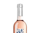 Vinho Fino Rosé Seco Domaine de La Gypière Les Armoises, multicolor | WestwingNow