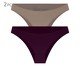 Kit com 2 Calcinhas Biquíni Básica - Bege Camurça/Roxo Haze, Bege | WestwingNow