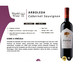 Vinho Tinto Chileno Arboleda Cabernet Sauvignon, Colorido | WestwingNow