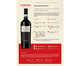 Vinho Bosio Langhe Rosso, Colorido | WestwingNow