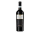 Vinho Bosio Langhe Rosso, Colorido | WestwingNow