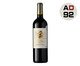 Vinho Chat Cilorn, Colorido | WestwingNow