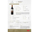 Vinho Cono Sur 1551 Tt Carmenere, Colorido | WestwingNow