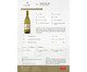 Vinho Cono Sur 1551 Bco Chardonnay, Colorido | WestwingNow