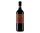 Vinho Tinto Italiano Fasano Chianti Classico Docg, Colorido | WestwingNow