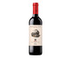 Vinho Tinto Carlos Serres Tempranillo Joven, Colorido | WestwingNow