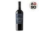 Vinho Tinto Emiliana Novas Carmenere, Colorido | WestwingNow