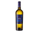 Vinho Branco It La Nave Pinot Grigio Puglia Igp, Colorido | WestwingNow