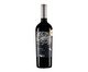 Vinho Tinto Chileno Odfjell Orzada Carmenère Orgânico, Colorido | WestwingNow