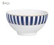 Jogo de Bowls Art Deco, Branco | WestwingNow