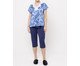 Pijama Pescador Folhas Azul, Azul | WestwingNow