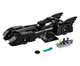 Batmobile de 1989 Lego Dc Batman, Colorido | WestwingNow