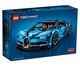 Lego Bugatti Chiron, Colorido | WestwingNow