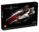 LEGO Star Wars Awing Starfighter, Colorido | WestwingNow