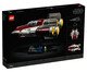 LEGO Star Wars Awing Starfighter, Colorido | WestwingNow