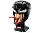 LEGO Marvel Spiderman Venom, Colorido | WestwingNow