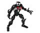 Lego Marvel Figura de Venom, Colorido | WestwingNow