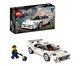 Lamborghini Countach, Colorido | WestwingNow