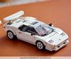 Lamborghini Countach, Colorido | WestwingNow