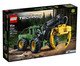 Trator Florestal John Deere 948L-Ii, Colorido | WestwingNow