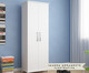 Sapateira 2 Portas 9 Prateleiras Branco, white | WestwingNow