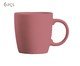 Caneca Slim Pink, Rosa | WestwingNow