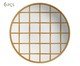 Prato Fundo Coup Caramel Trace, Bege | WestwingNow