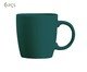 Caneca Slim Green, Verde | WestwingNow