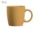 Caneca Slim Caramel, Bege | WestwingNow