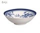 Bowl Garden, Azul | WestwingNow
