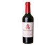 Vinho Tinto Argentino Alfredo Roca Malbec - 375ml, Colorido | WestwingNow