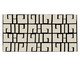 Passadeira Otelo Marabella Elite Cyclone Black, black | WestwingNow