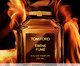 Tom Ford Ebene Fume, Natural | WestwingNow