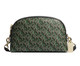 Bolsa Madi Crossbody Signature Monogram Print Green, green | WestwingNow