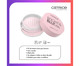 Pó solto Catrice Bright & Blur 010 Soft Pink, pink | WestwingNow