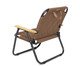 Cadeira de Camping Kouda Marrom Osla, brown | WestwingNow