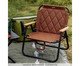 Cadeira de Camping Kouda Marrom Osla, brown | WestwingNow