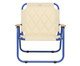 Cadeira de Camping Kouda Off White  Osla, Off White | WestwingNow