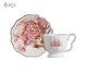 Jogo de Xícaras para Café com Pires com Filete Ouro Ype Rosa, Colorido | WestwingNow