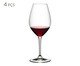 Jogo de Taça para Vinho Tinto Wine Friendly, multicolor | WestwingNow