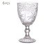Jogo de Taças para Vinho Daniil, transparent | WestwingNow