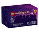 Série 26 - Pack de 6 do Espaço - 54 Pçs, multicolor | WestwingNow