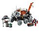 Rover de Exploração da Equipe de Marte - 1599 Pçs, multicolor | WestwingNow