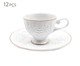 Jogo de Xícaras para Café Scarlet, branco | WestwingNow