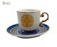 Jogo de Xícaras para Café Greece, colorido | WestwingNow