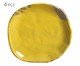Jogo de Pratos para Sobremesa Eco Stone Cerrado Amarelo, Amarelo | WestwingNow