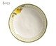 Jogo de Pratos Fundo Bio Lemon Frutas, Cinza | WestwingNow