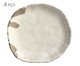 Jogo de Pratos para Sobremesa Eco Stone Pampa Branco, Bege | WestwingNow