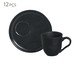 Jogo de Xícaras para Café Descentralizada Bio Eclipse Preto, Preto | WestwingNow