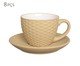 Jogo de Xícaras para Café Rat ll Bege, Bege | WestwingNow